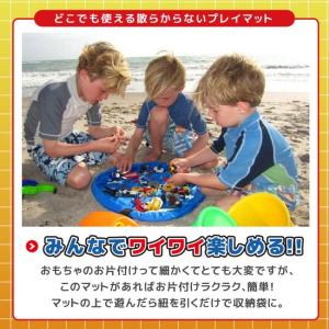 おもちゃ収納マット おもちゃマット 玩具収納 ...の詳細画像1