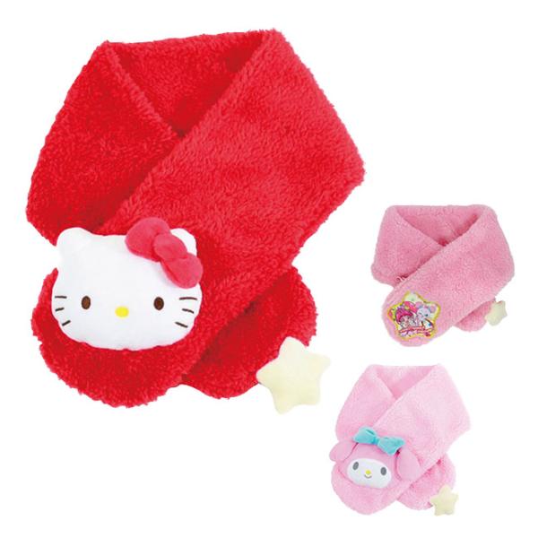 ハローキティ マイメロディ プリキュア もこもこマフラー