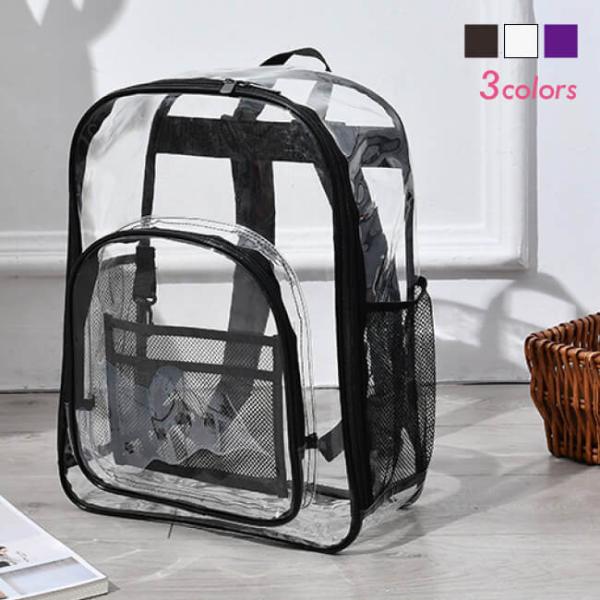 ビニールバッグ クリアバッグ サマーバック リュック リュックサック 透明 バックパック バッグ ア...