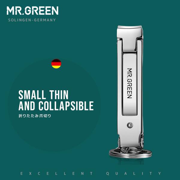 mrgreen 超ミニ 爪切り 爪切り お財布にも入る 持ち運びに便利 切れ味抜群 ポケット爪切り ...
