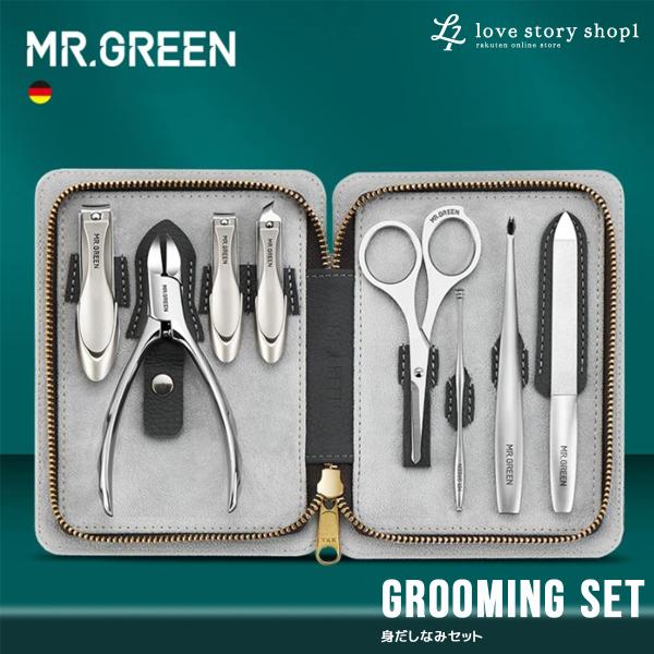 グルーミング つめ切りセット ネイルケアセット 耳かき 毛抜き ニッパー はさみ 眉用ハサミ 爪やす...