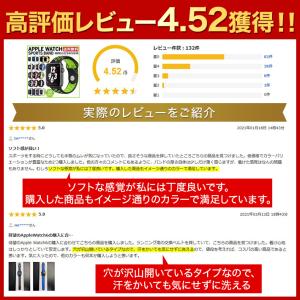 アップルウォッチ バンド Apple Watc...の詳細画像2