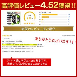 アップルウォッチ バンド Apple Watc...の詳細画像3