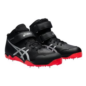 ASICS（アシックス） 陸上 スパイク ジャベリンプロ 4 スタンダード