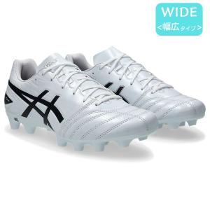 Mizuno サッカーシューズ ホワイト スパイク MIZUNO（ミズノ） エストレーラ MD スーパーホワイトパール×ブラック