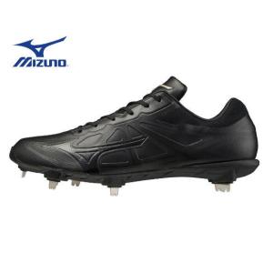MIZUNO（ミズノ） 野球 金具スパイク メンズ レディース グローバル