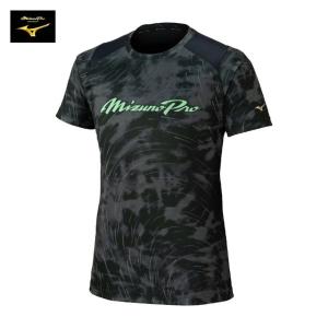 ミズノプロ　トレーニングウェア　半袖　ハーフジップ　パンツ　野球　XO XL MIZUNO（ミズノ） メール便発送可 ミズノプロ トレーニングハーフ