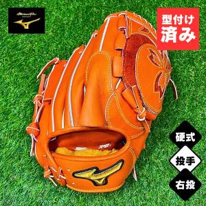 MIZUNO（ミズノ） 硬式用ミズノプロ 限定モデル 投手用 タテ型 サイズ