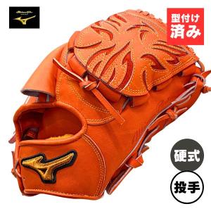 ザナックス 【限定カラー QRオレンジ】ザナックス Xanax 硬式野球