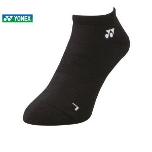 ASICS（アシックス） メール便発送可 METASPEEDベースレイヤー