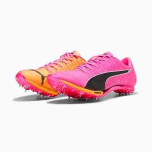 プーマエヴォスピードスプリントニトロ2 25.5 PUMA（プーマ） メンズ エヴォスピード スプリント ニトロ エリート 2