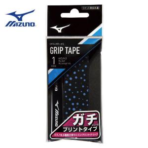 メール便発送可　ミズノ　ガチグリップ（ドットプリント）　63JYA14027　テニス　バドミントン　グリップテープ｜matsubarasports