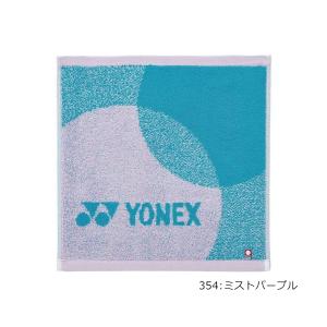 【大特価】ヨネックス 今治タオル(タオルハンカ...の詳細画像2