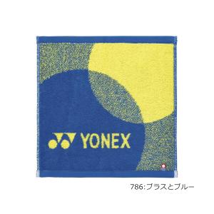 【大特価】ヨネックス 今治タオル(タオルハンカ...の詳細画像3