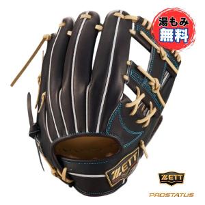 ゼット（ZETT） BPROGP66 3736 野球 硬式 グラブ ＜プロステイタス