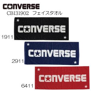 メール便発送可　コンバース　ジャガードフェイスタオル　CB131902-(1911/2911/6411)　バスケタオル｜matsubarasports