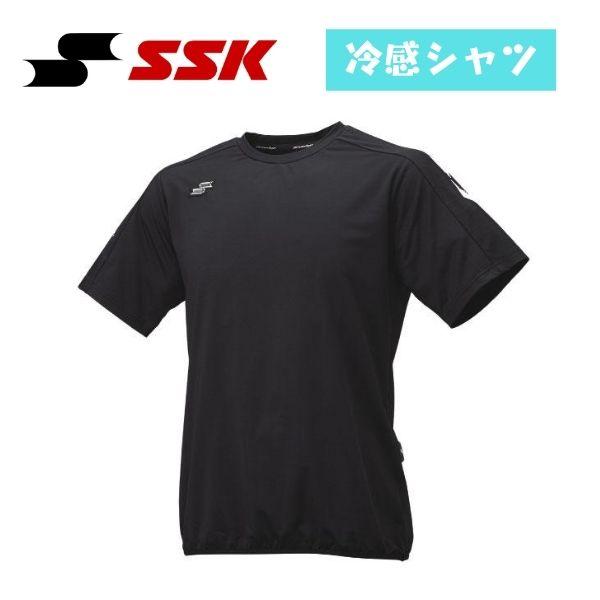 メール便発送可　エスエスケイ/SSK　PROEDGE(プロエッジ)　冷感トレーニングTシャツ　EBT...