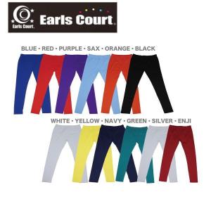 アールズコート Earls court  ロングインナースパッツ EC02 EC-02 サッカー インナー パンツ