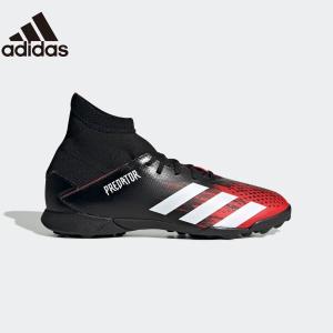 adidas x 18.5