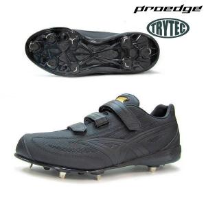 エスエスケイ（SSK） 【SSK】 プロエッジ TT-L 金具スパイク/スパイク