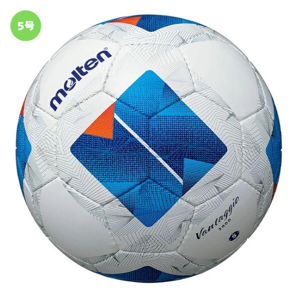 モルテン molten　ヴァンタッジオ3000　サッカーボール(5号) サッカー検定球　F5N300...