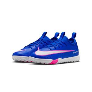 NIKE（ナイキ） ジュニア フットサル シューズ ターフ マーキュリアル