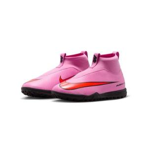 NIKE（ナイキ） ズーム スーパーフライ 10 アカデミー TF サッカー
