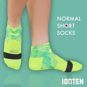 メール便発送可 イダテン IDATEN ハニカ...の詳細画像4