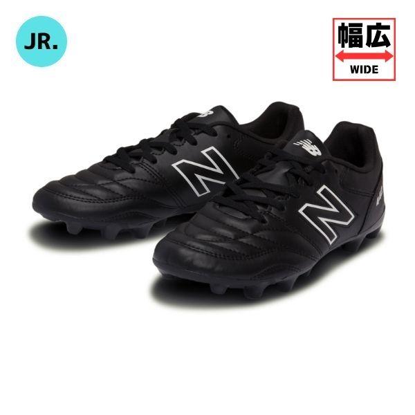 ニューバランス　NewBalance　442 Academy HG JNR BK2 WIDE　JS4...