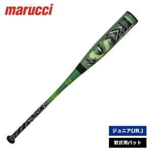 マルーチ（marucci）（メンズ）軟式用バット 野球 一般 ワニ