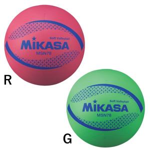 ミカサ MIKASA カラーソフトバレーボール...の詳細画像2