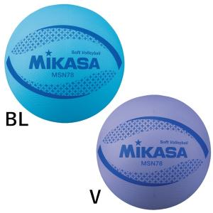 ミカサ MIKASA カラーソフトバレーボール...の詳細画像3