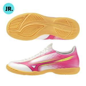 ASICS（アシックス） デスタッキ 6 K スパイシーオレンジ×アストラル