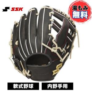 エスエスケイ(スポーツ用品) SSK エスエスケイ 軟式プロエッジ オールラウンド用 軟式グラブ PEN75524-9012(ブラック×キャメル) : スポーツファームヤフー店 - 通販 - Yahoo!ショッピング エスエスケイ(スポーツ用品) SSK エスエスケイ 軟式プロエッジ オールラウンド用 軟式グラブ PEN75524-9012(ブラック×キャメル) : スポーツファームヤフー店 - 通販 - Yahoo!ショッピング