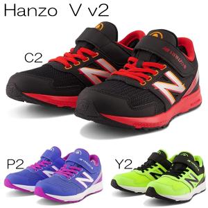 ニューバランス　ジュニア　ハンゾーV2　NB HANZO V　PXHANV　(C2/P2/Y2)　キ...