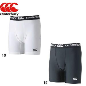 メール便発送可　カンタベリー　canterbury　ベースレイヤーショーツ（ジュニア） RGJ20022　ラグビー　ウエア　インナーパンツ　ジュニア｜matsubarasports