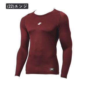 メール便発送可 SSK エスエスケイ SCβロ...の詳細画像3