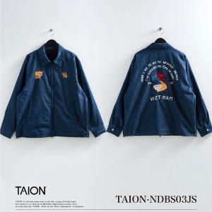 NANGA（ナンガ） TAION（タイオン） ノンダウン ジャパンスペシャル