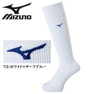 ミズノ ロングソックス V2MX8009 バレ...の詳細画像3