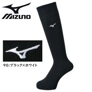 ミズノ ロングソックス V2MX8009 バレ...の詳細画像5