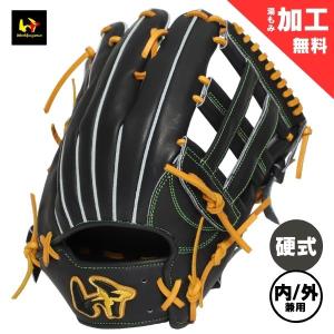ワールドペガサス（WORLD PEGASUS） 【高校野球対応】 特別価格