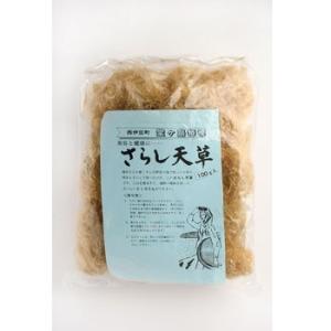 天草 (100g) 九州産