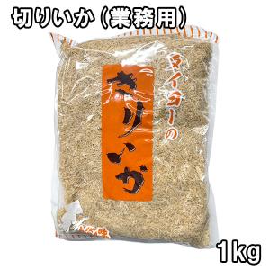 乾燥アワビ (250g) 岩手県吉品産 【送料無料】 : 松葉屋 - 通販