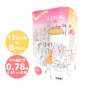 セルパップ ゼロ磁場 アーシングマット 100 アーシングマット ー