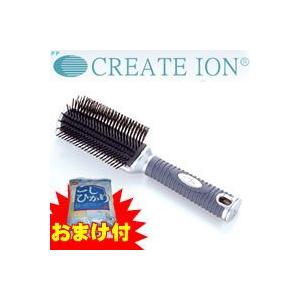 CREATE ION イオンヘアエステブラシN.CD-022 クレイツ ヘアエステブラシ NCD-0...