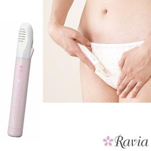 ラヴィア Vライントリマー 脱毛 ビキニライン用の買取情報