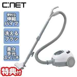 日立 紙パック式クリーナー(フロアブラシ)ブルー HITACHI CV-F50 日立 紙パック式クリーナー(フロアブラシ)ブルー HITACHI CV-F50