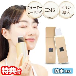 アデランス 光エステ ビューシー ムダ毛ケア 光美容器 脱毛器 光エステ