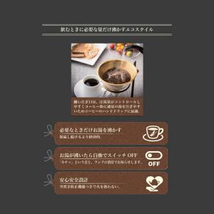 グースネックケトル 1L おしゃれ 電気ケトル...の詳細画像2