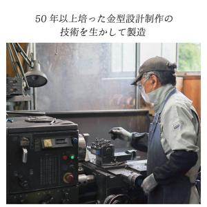 銅製 浅型 銅バスケット(フタ・リング付き) ...の詳細画像5
